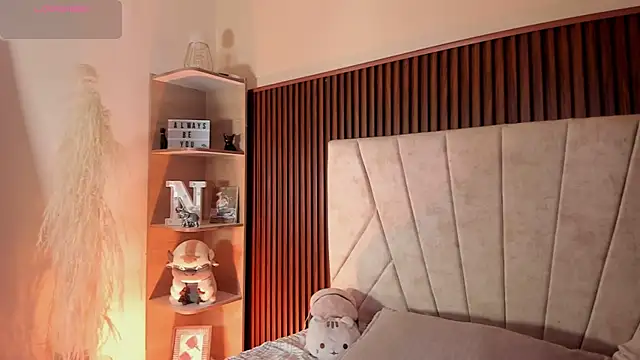  Niah  online show from 10.16.25