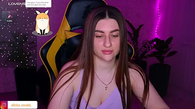 Elishka  online show from 01.16.25