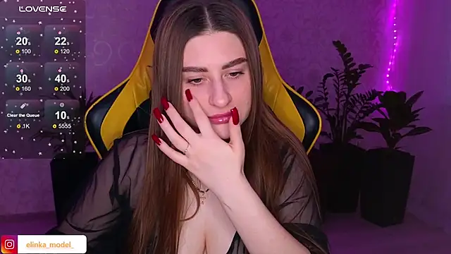 Elishka  online show from 02.08.25