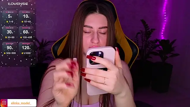 Elishka  online show from 02.08.25