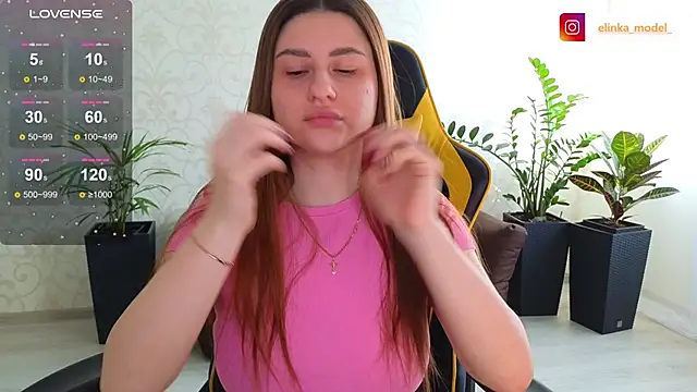 Elishka  online show from 02.17.25