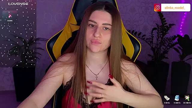 Elishka  online show from 02.24.25