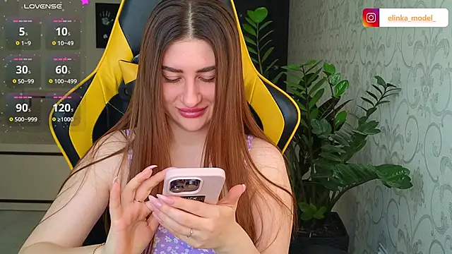 Elishka  online show from 03.08.25