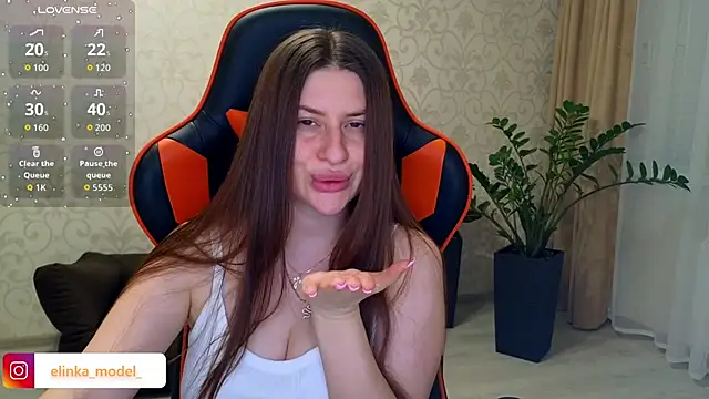 Elishka  online show from 11.24.25