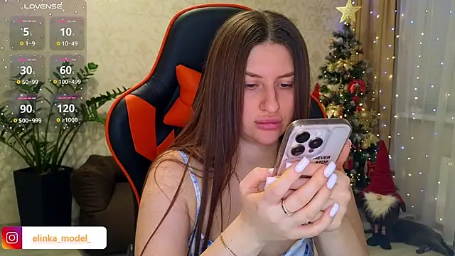 Elishka  online show from 12.13.25