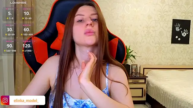 Elishka  online show from 04.03.26