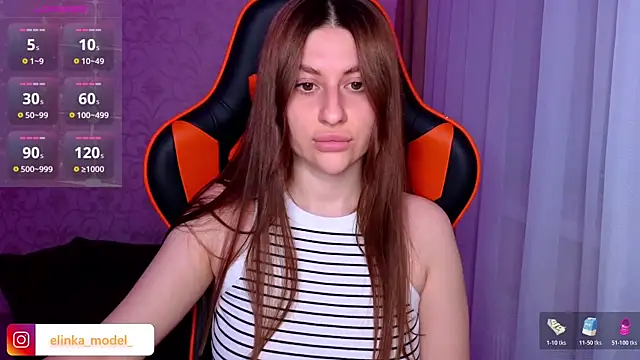 Elishka  online show from 05.12.26
