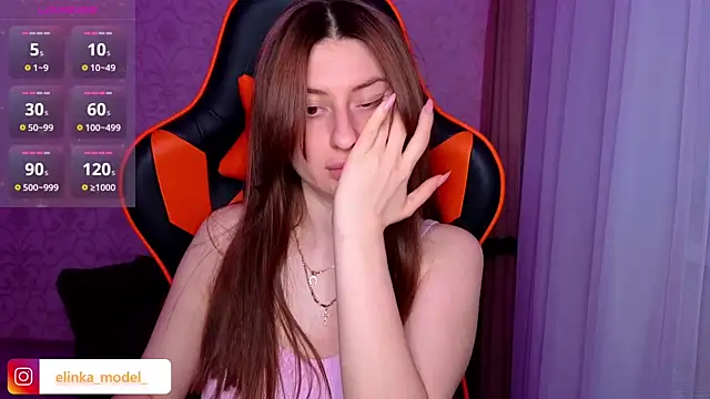Elishka  online show from 05.14.26