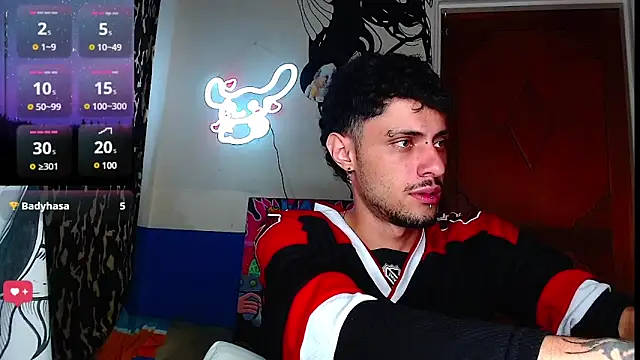 Snapshot of Apolo_S chatting on 02.11.25 Apolo S online show from 02.11.25