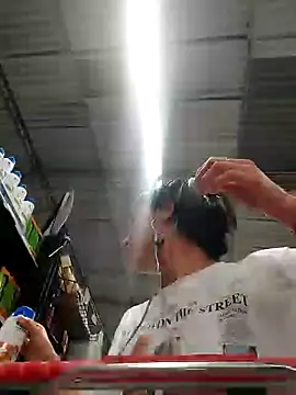 miaeyes online show from 12.11.24