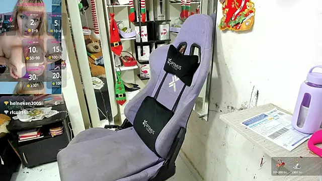 allsson queen online show from 12.21.25