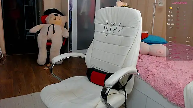 Snapshot of PamHardFuck chatting on 02.12.25 PamHardFuck online show from 02.12.25