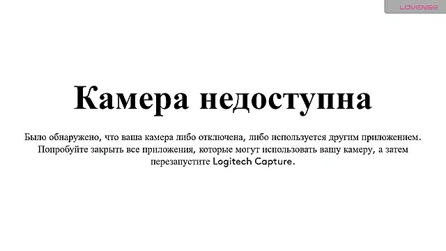 Snapshot of PamHardFuck chatting on 02.25.25 PamHardFuck online show from 02.25.25