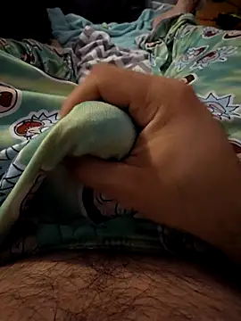 Dan Long Dong online show from 12.05.25