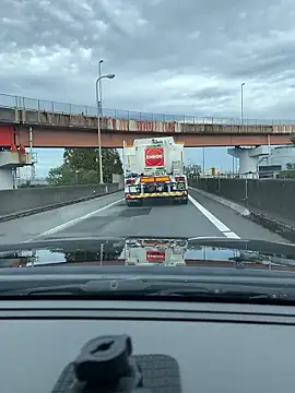 Ume chos1 online show from 11.01.25