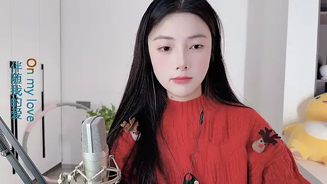 HaagenDazs  online show from 12.25.24