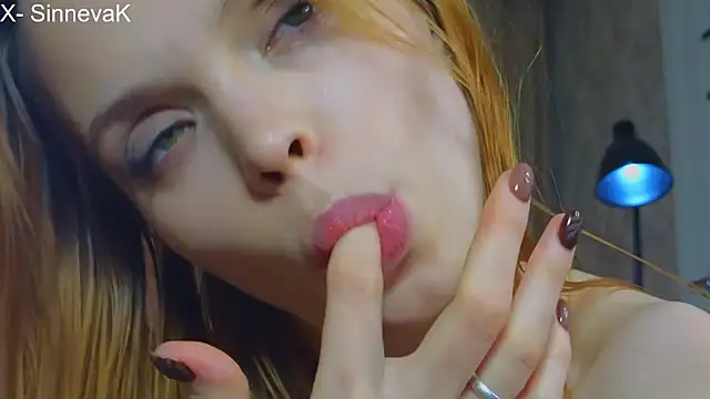 Snapshot of sinteas chatting on 12.09.24 sinteas online show from 12.09.24