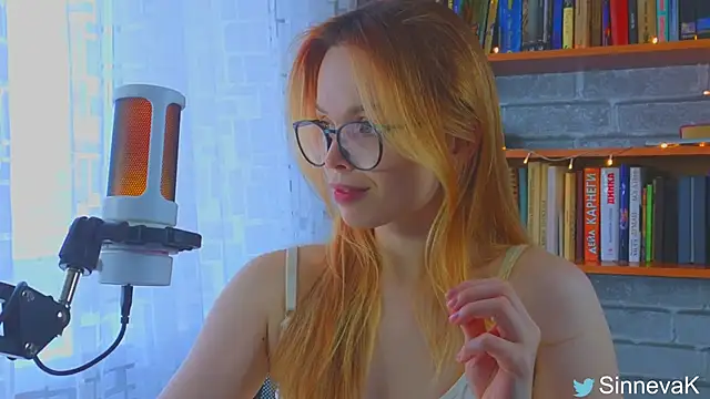 Snapshot of sinteas chatting on 03.11.25 sinteas online show from 03.11.25