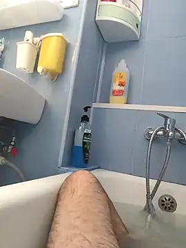 Govora online show from 02.09.25