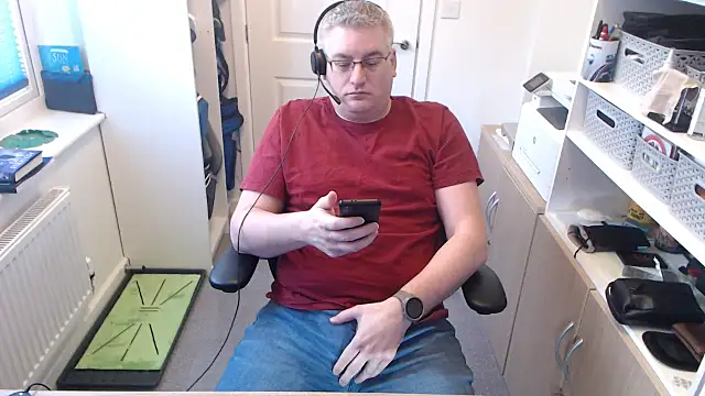 Snapshot of RicRockhard chatting on 02.04.26 RicRockhard online show from 02.04.26