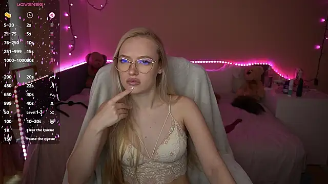 Snapshot of AmandaFiree chatting on 02.11.26 AmandaFiree online show from 02.11.26