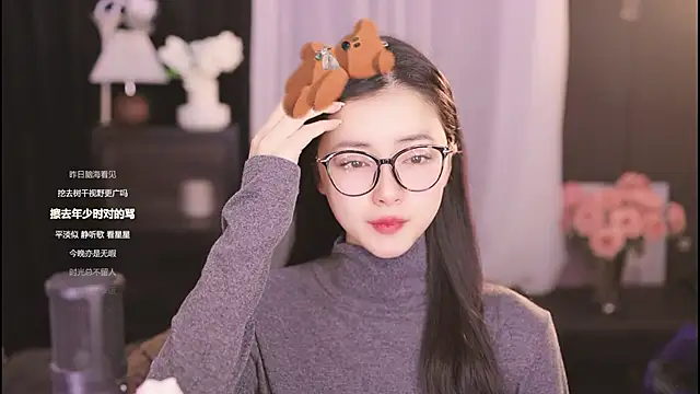 Ocean--Lili online show from 02.10.25