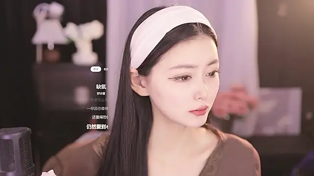 Ocean--Lili online show from 02.12.25