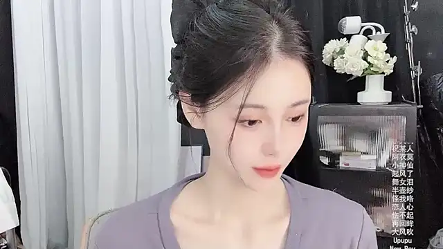 Ocean--Lili online show from 09.21.25