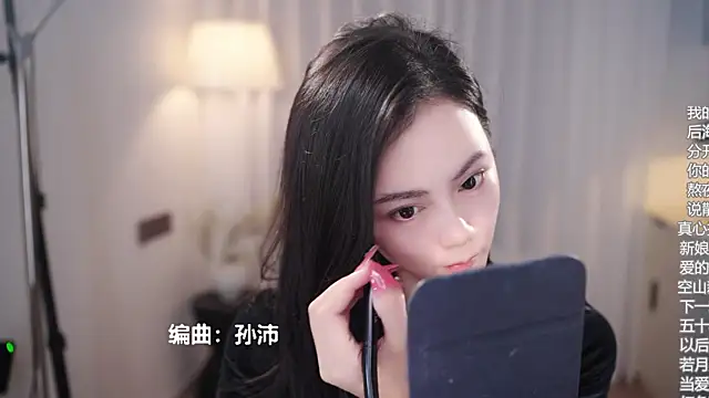 Ocean--Lili online show from 11.02.25