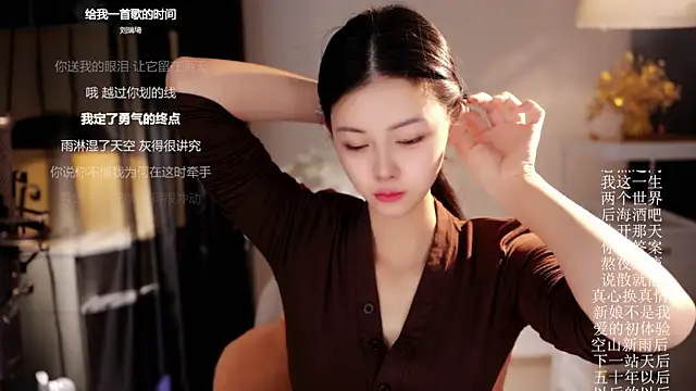 Ocean--Lili online show from 04.04.26