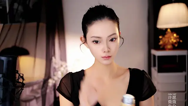 Ocean--Lili online show from 04.14.26