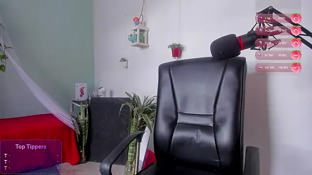 dinamita Blair online show from 11.08.25