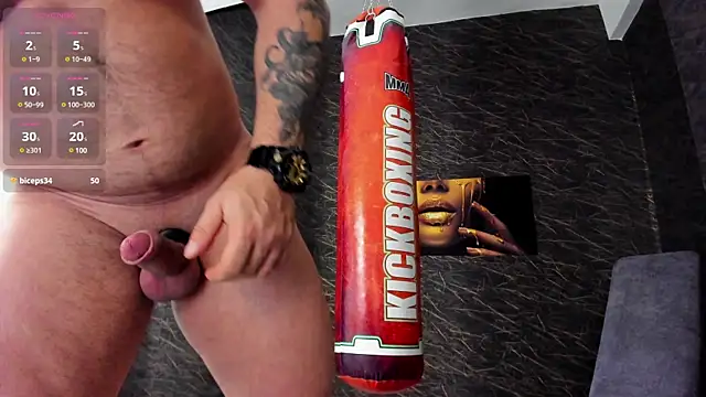 Snapshot of alexhunk09 chatting on 12.14.24 alexhunk09 online show from 12.14.24