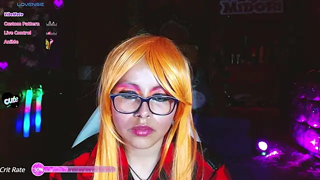 Snapshot of MidoriQuiinn chatting on 03.03.25 MidoriQuiinn online show from 03.03.25