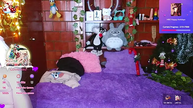 Snapshot of MidoriQuiinn chatting on 12.17.25 MidoriQuiinn online show from 12.17.25