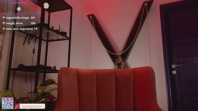 Snapshot of VortexProject chatting on 03.19.25 VortexProject online show from 03.19.25