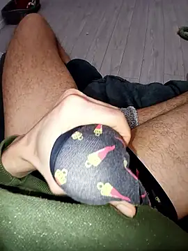 QuietBoy online show from 02.23.26