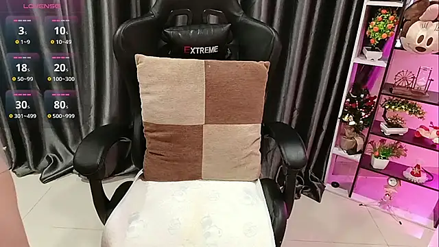 Yuki-yio online show from 11.15.25