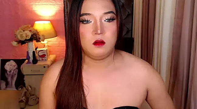 Urgirl Ekang online show from 03.07.25