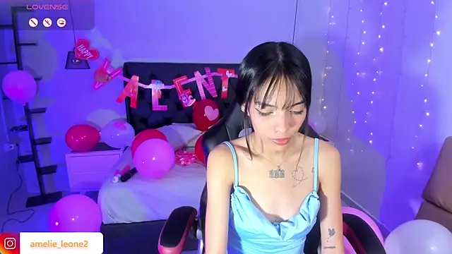 Snapshot of AMELIELEONE chatting on 02.14.25 AMELIELEONE online show from 02.14.25