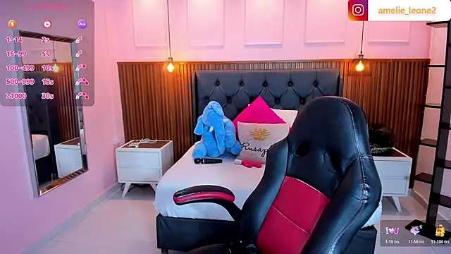 AMELIELEONE online show from 02.13.26