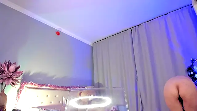 Snapshot of Li_baby chatting on 01.14.25 Li baby online show from 01.14.25