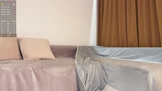 Snapshot of altxnani chatting on 01.12.25 altxnani online show from 01.12.25