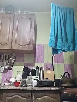 Rini333 online show from 01.30.25