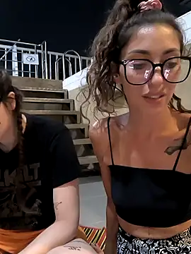 amanilouve online show from 02.12.25