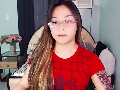 WeezyBabyXoxo online show from 10.23.25