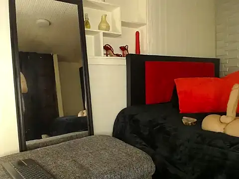 Miss ellien online show from 11.06.25