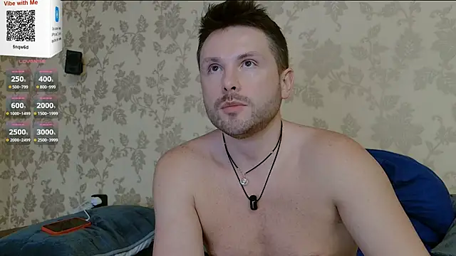 Snapshot of MartinBrandon chatting on 07.17.26 MartinBrandon online show from 07.17.26