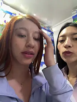 Snapshot of roouse chatting on 01.29.25 roouse online show from 01.29.25