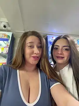 Snapshot of roouse chatting on 12.22.25 roouse online show from 12.22.25